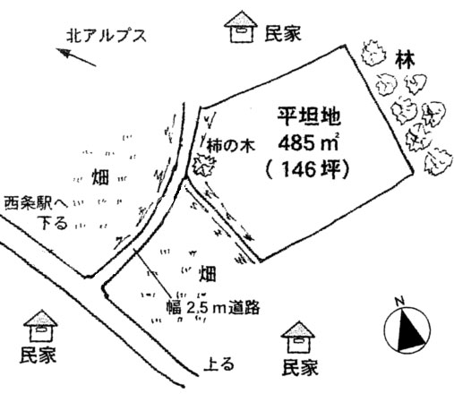 筑北村東条450万円-配置・間取図