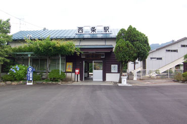 筑北村西条510-写真5